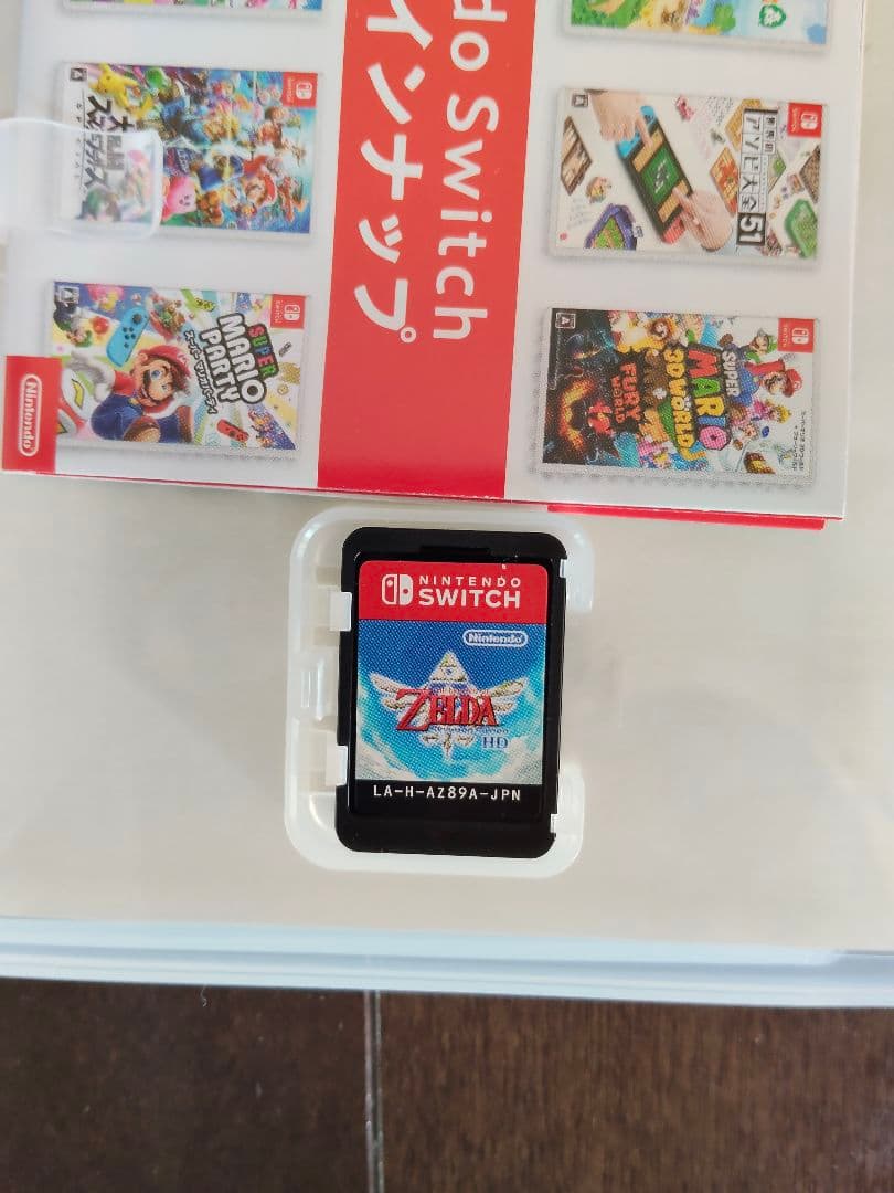 Nintendo Switch 本体(HAC-001) + ソフト4本セット