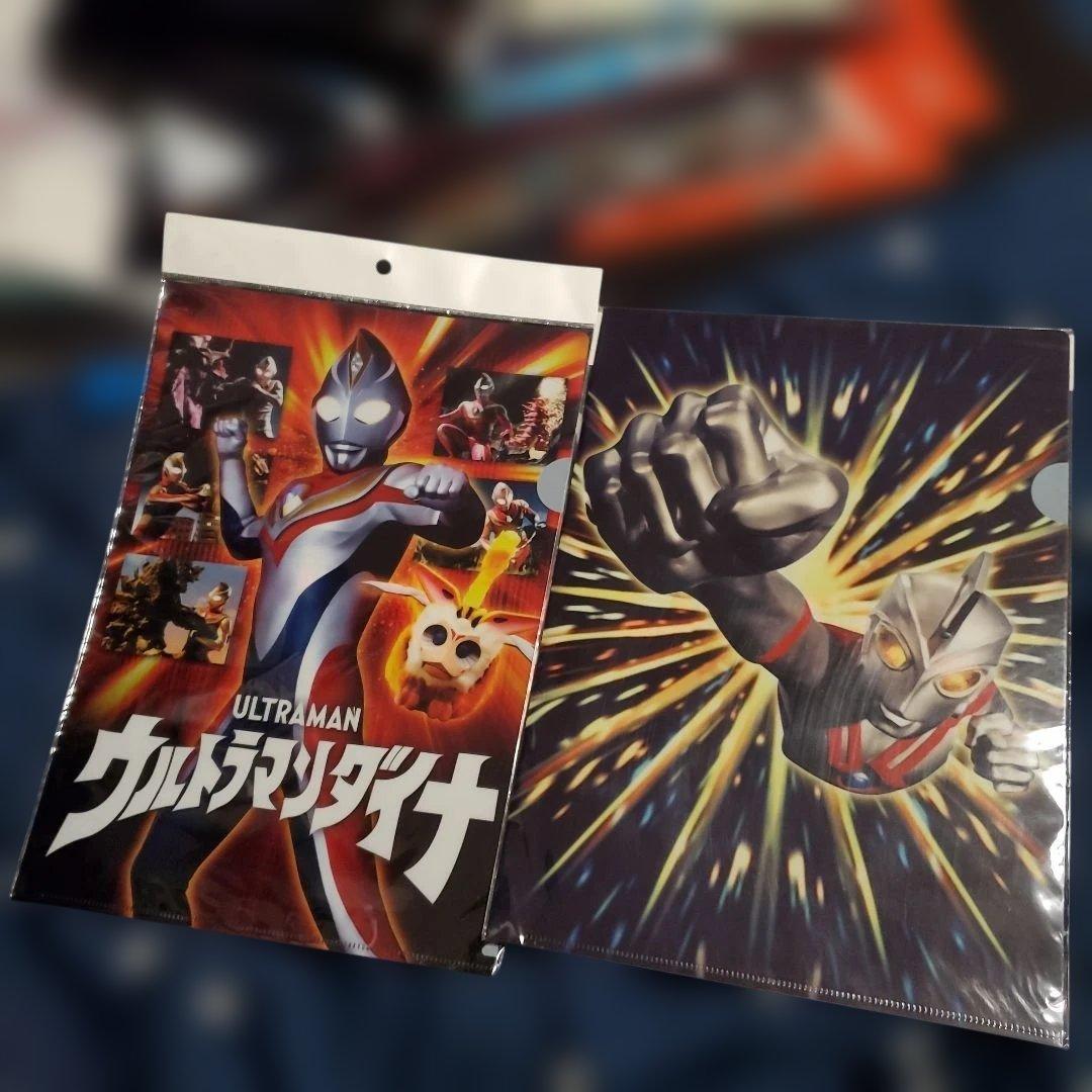 ウルトラマン　クリアファイル　まとめ売り