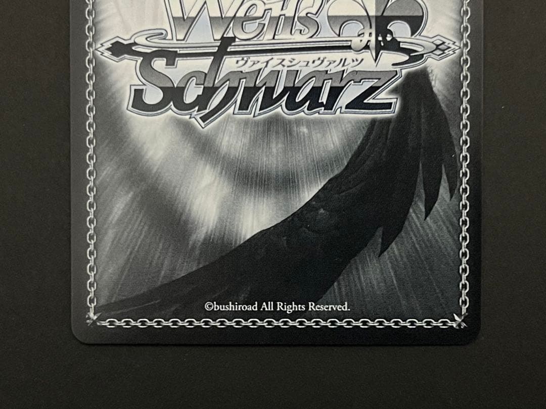 ヴァイス ホロライブ 黄昏の丘で　ssp　七詩ムメイ