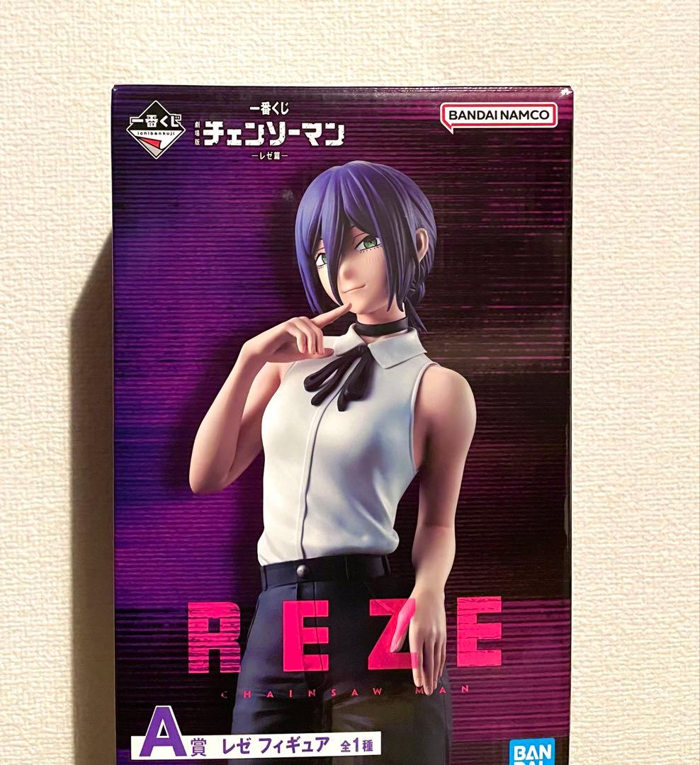 【新品未使用】劇場版 チェンソーマン レゼ篇 一番くじ レゼ フィギュア A賞
