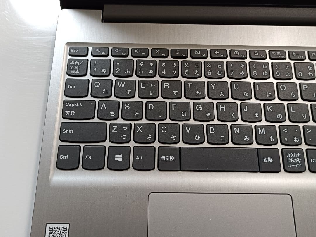 【concorde7】Lenovo Windows11 ノートパソコン