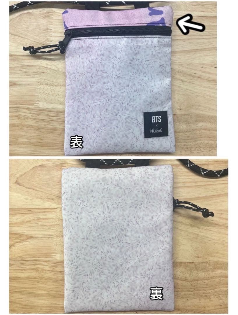 【 BTS × Nukak 】 アップサイクリング クロスバッグ グッズ 公式