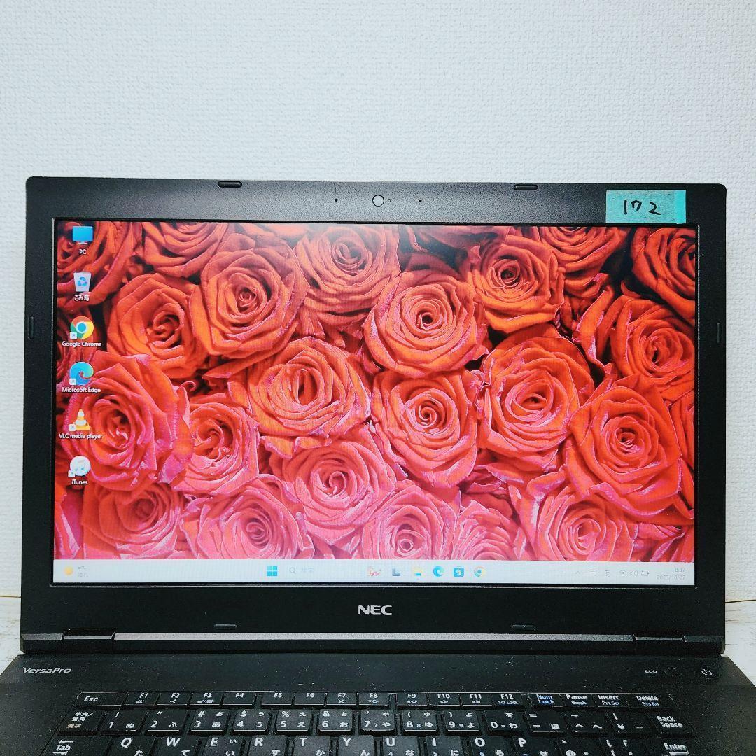 メモリ16GB✨ NEC 大画面ノートパソコン SSD DVDドライブ