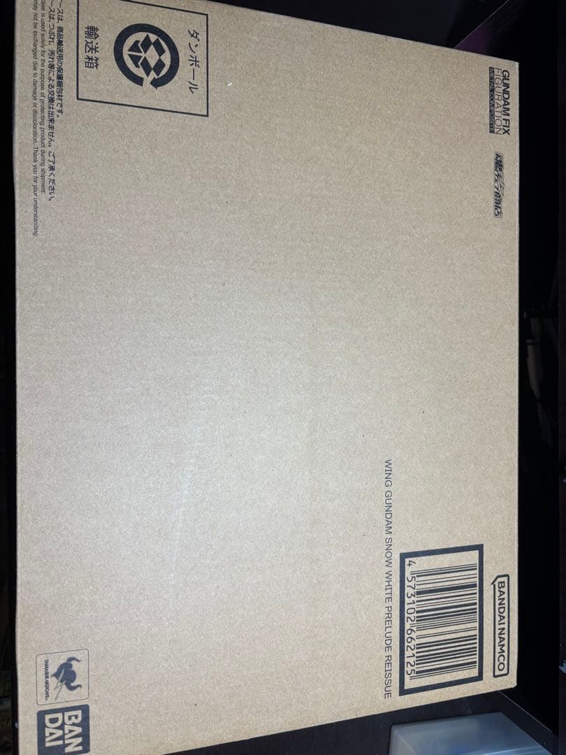 L COMPOSITE ウイングガンダム スノーホワイトプレリュード