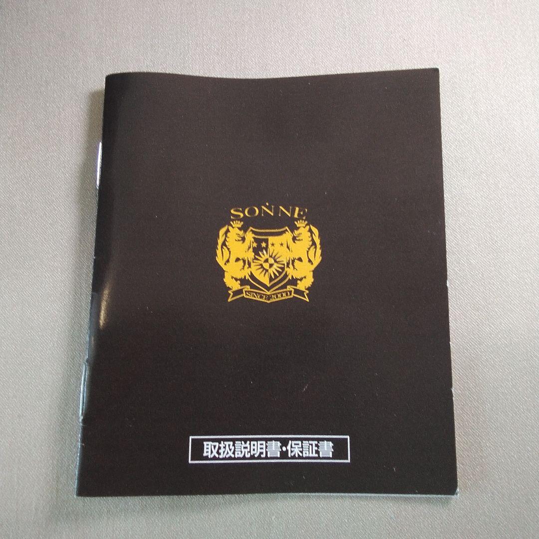 タティスJr品　腕時計メンズ　SONNEゴールド　since2000