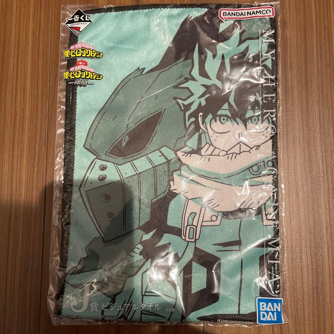 僕のヒーローアカデミア 42巻　全巻セット　おまけ付き