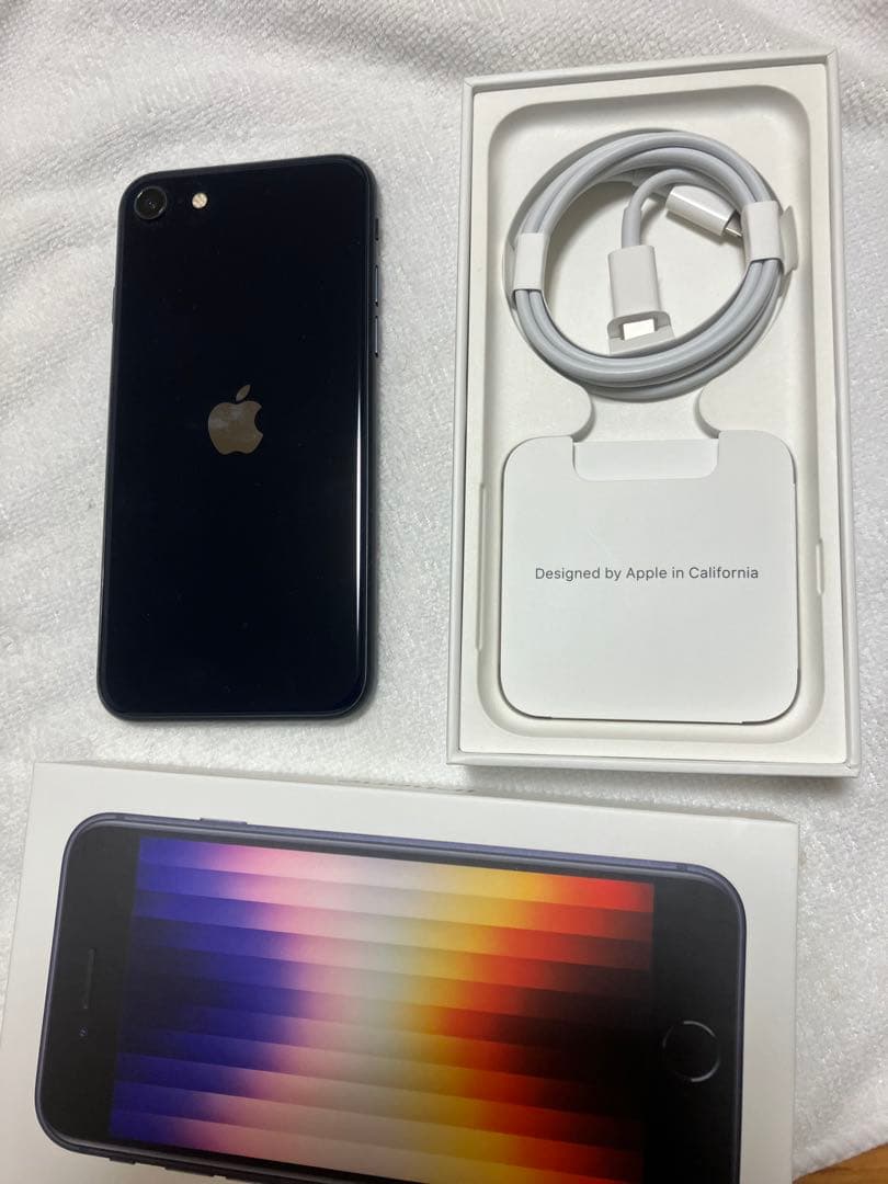 iPhone SE 第3世代 64GB ミッドナイト　バッテリー最大容量95%