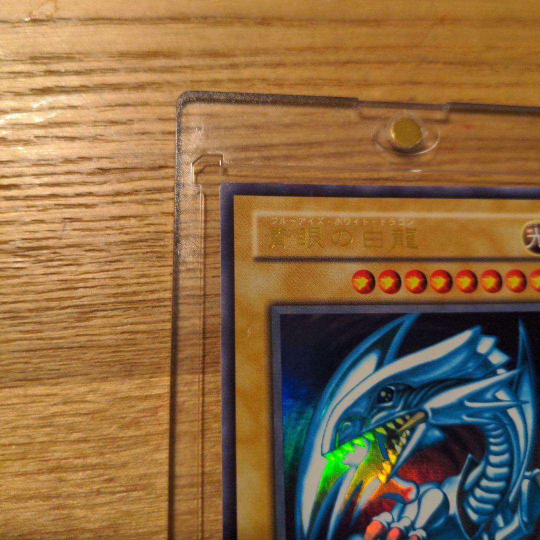 遊戯王　御三家＋ガイアのウルトラ