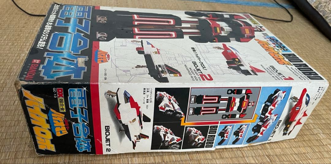 電子合体バイオロボDX超合金　超電子バイオマン