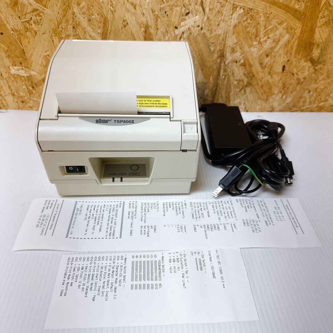 STAR TSP800Ⅱ サーマルレシートプリンタ ①
