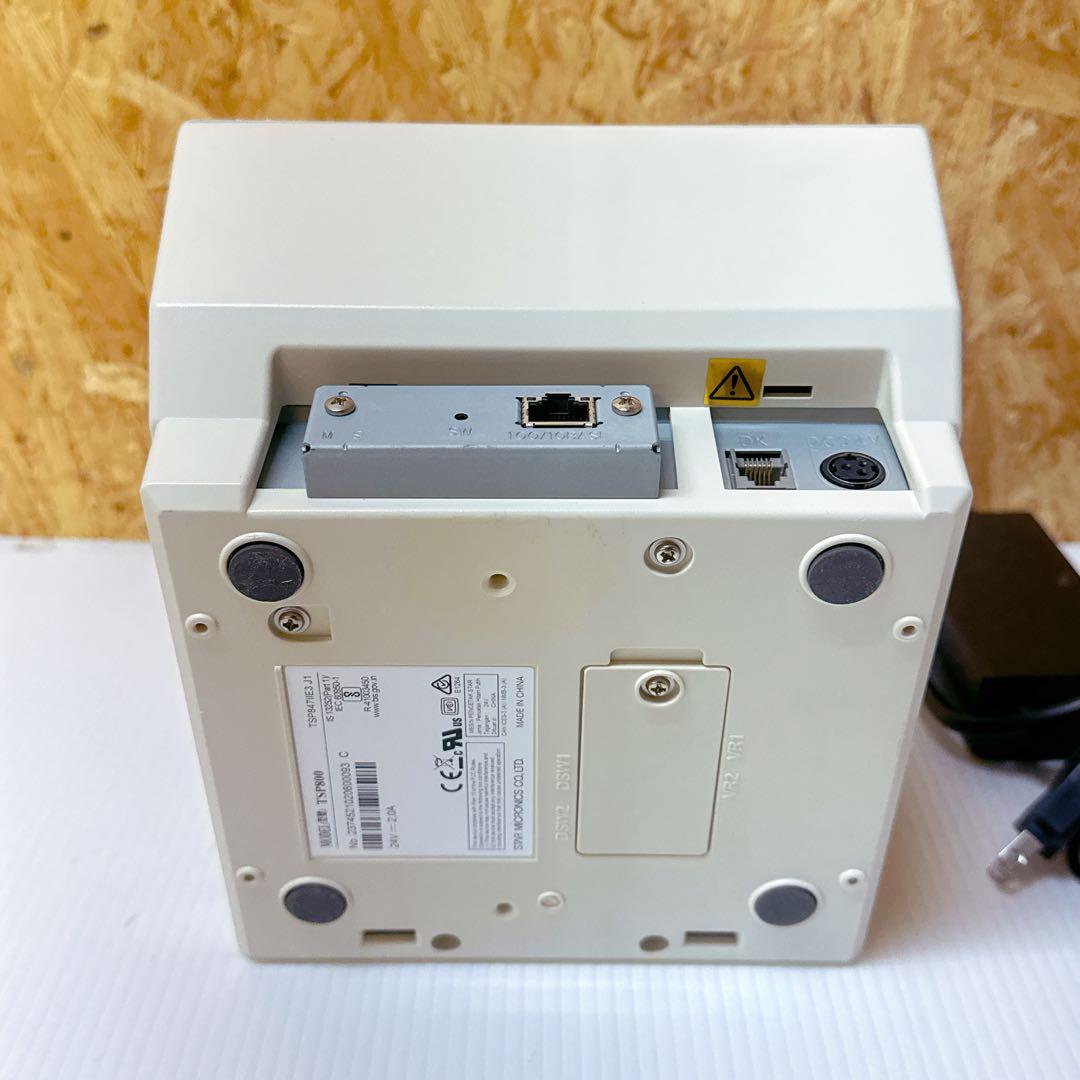 STAR TSP800Ⅱ サーマルレシートプリンタ ①