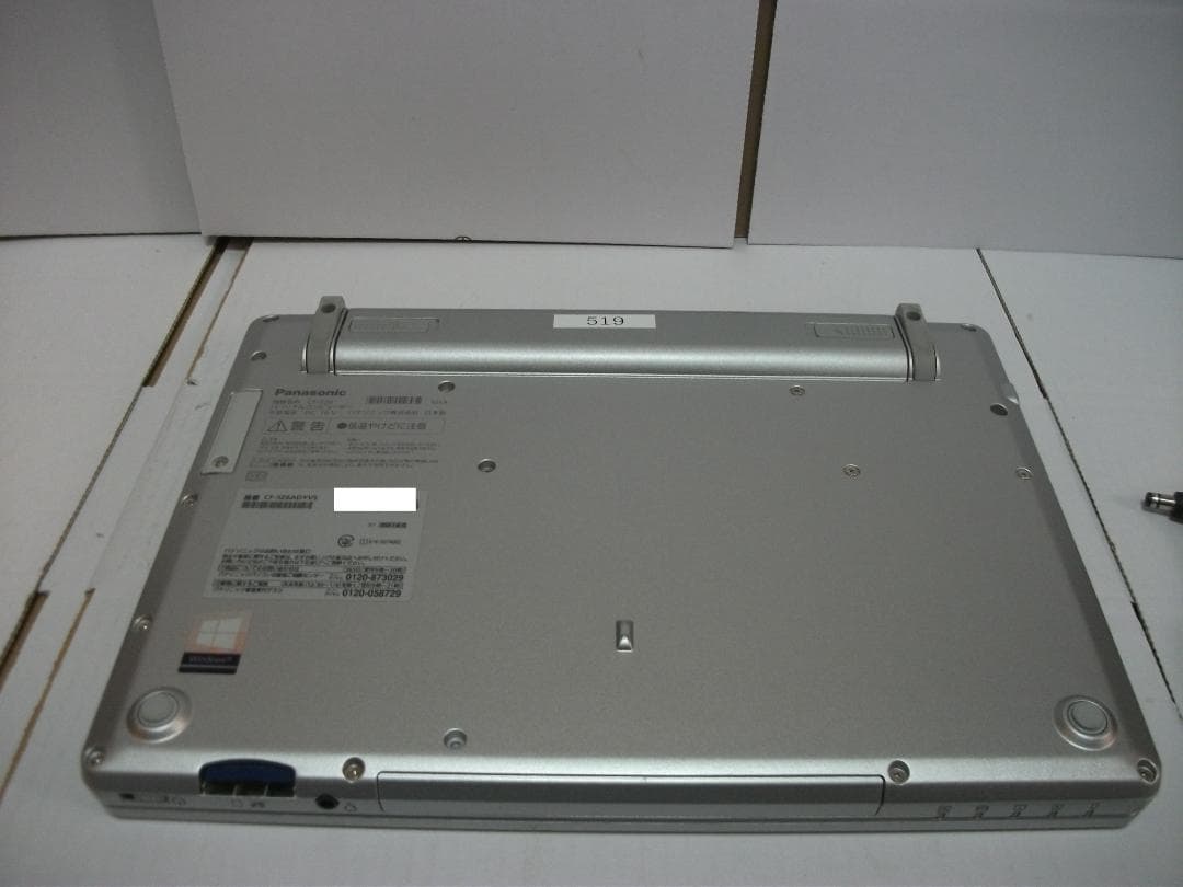 Windowsノート本体 Win11 Let'snote CF-SZ6/8GB+SSD256(519)