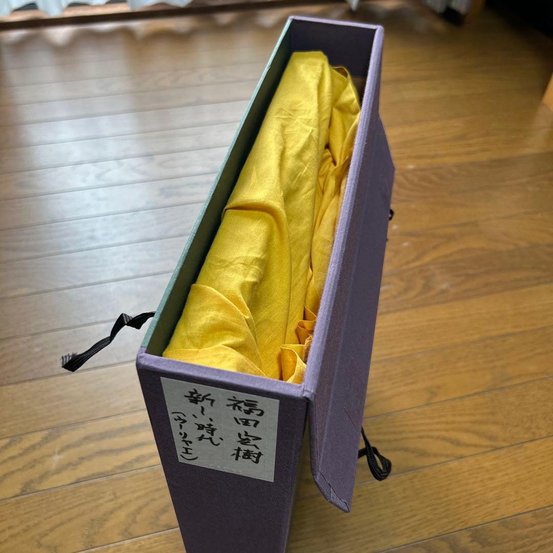 絵画　油彩画　少女　福田宏樹　「新しい時代（ウーリャI）」