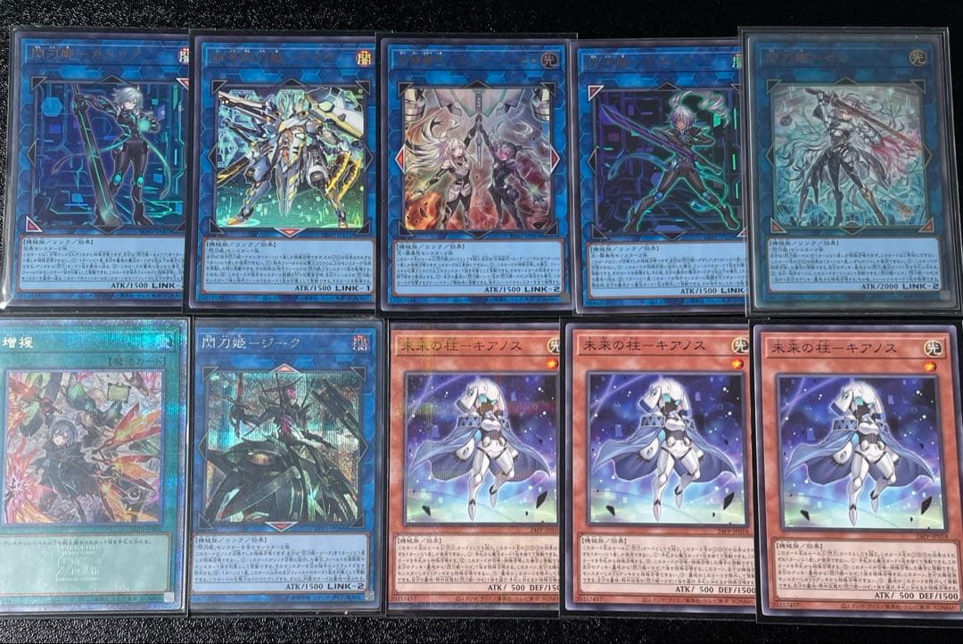 閃刀姫 高レア 閃刀姫ジーク シークレット 増援 25th デッキパーツ 遊戯王