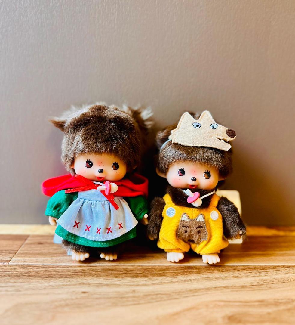 モンチッチ ４体セット リバイバル ベビチッチ オオカミ 赤ずきん ウサギ クマ