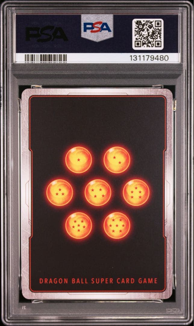 2025 DBS FSN WORLD JP ブルマ PSA 10