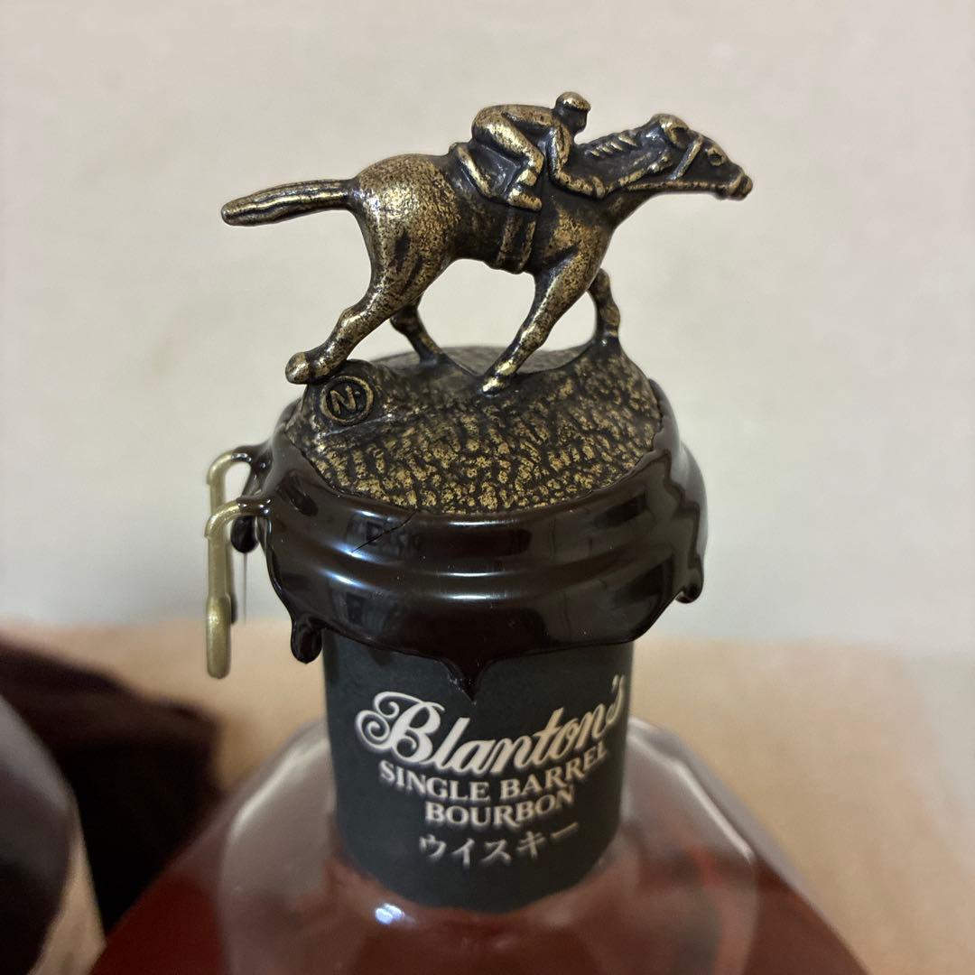 ブラントン　2種　750ml ウイスキー