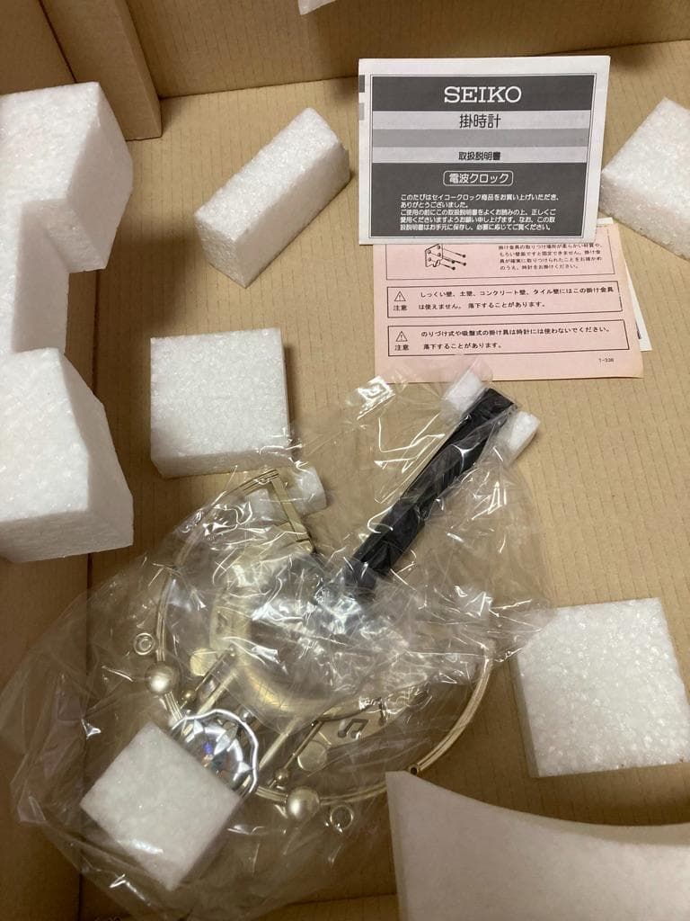 SEIKO セイコー　ウェーブシンフォニー　からくり時計　RE553B