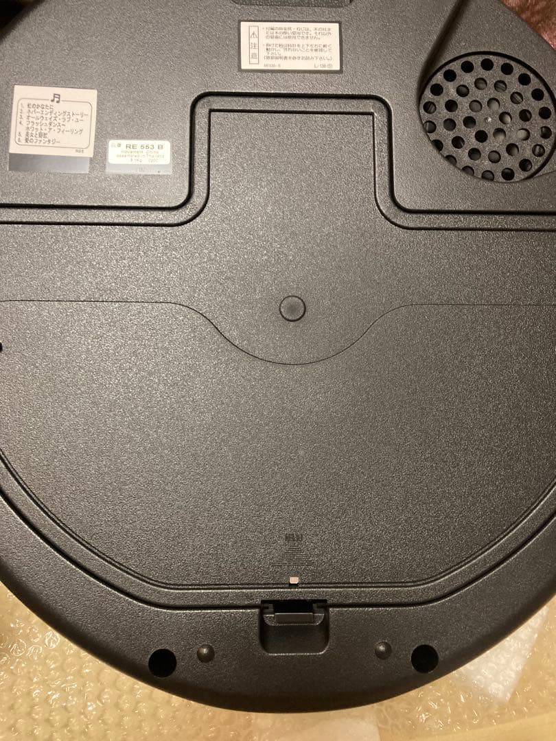 SEIKO セイコー　ウェーブシンフォニー　からくり時計　RE553B