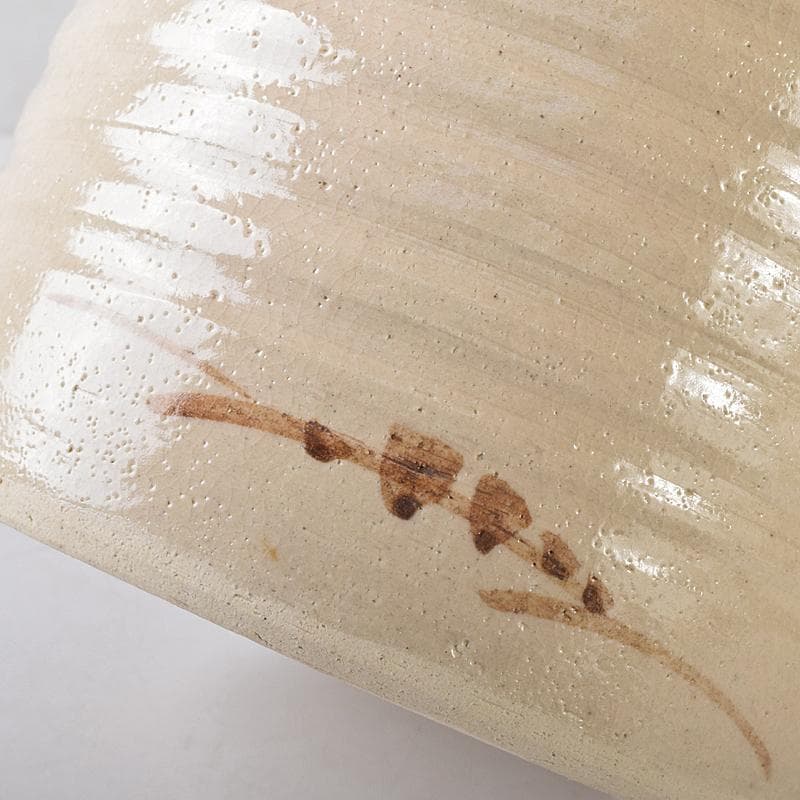 hiro　茶道具　弥七田織部　壱陶造　水指　共布共箱　V　R8707B