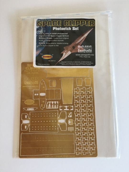 1/144 スペースクリッパー プラモデル エッチングパーツ＆デカール　セット