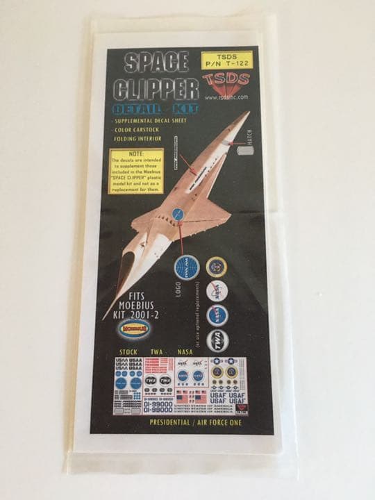 1/144 スペースクリッパー プラモデル エッチングパーツ＆デカール　セット