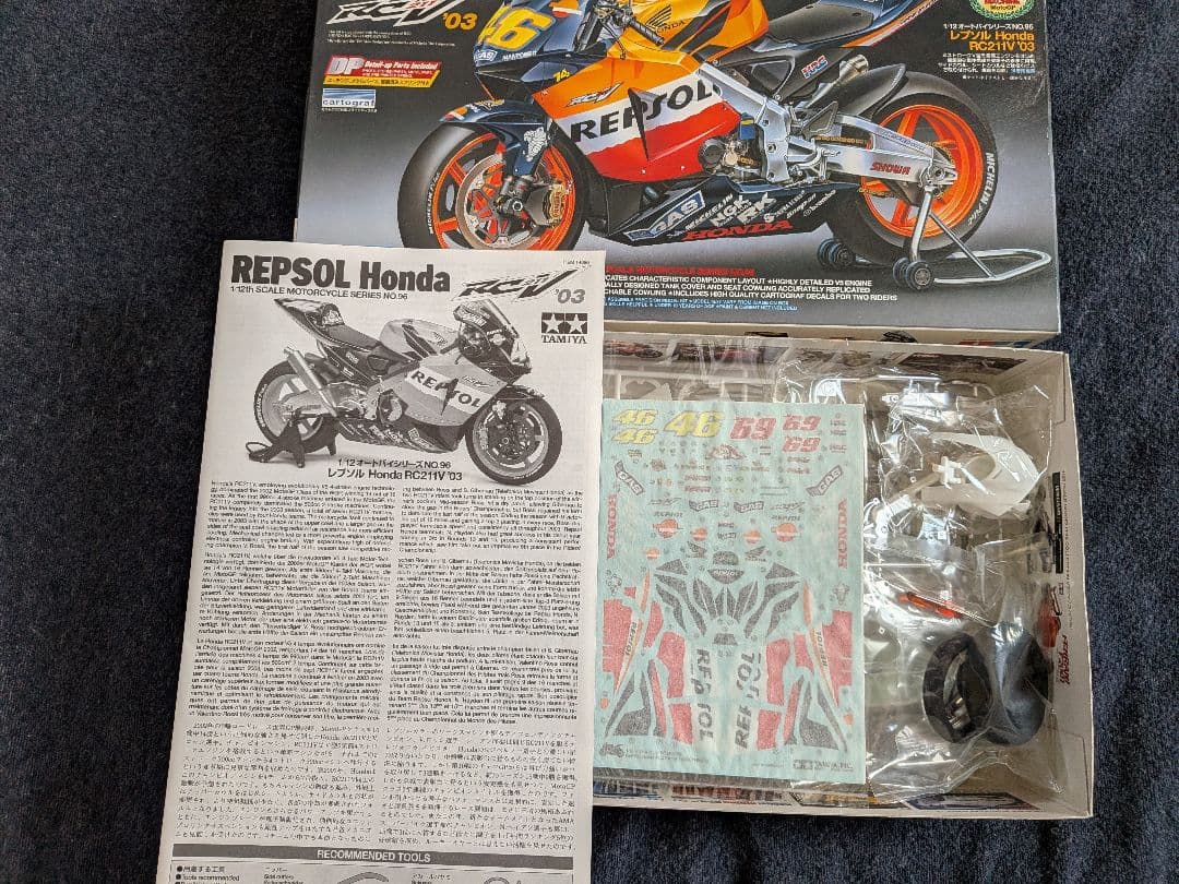 タミヤREPSOL Honda RC211V 03 1/12