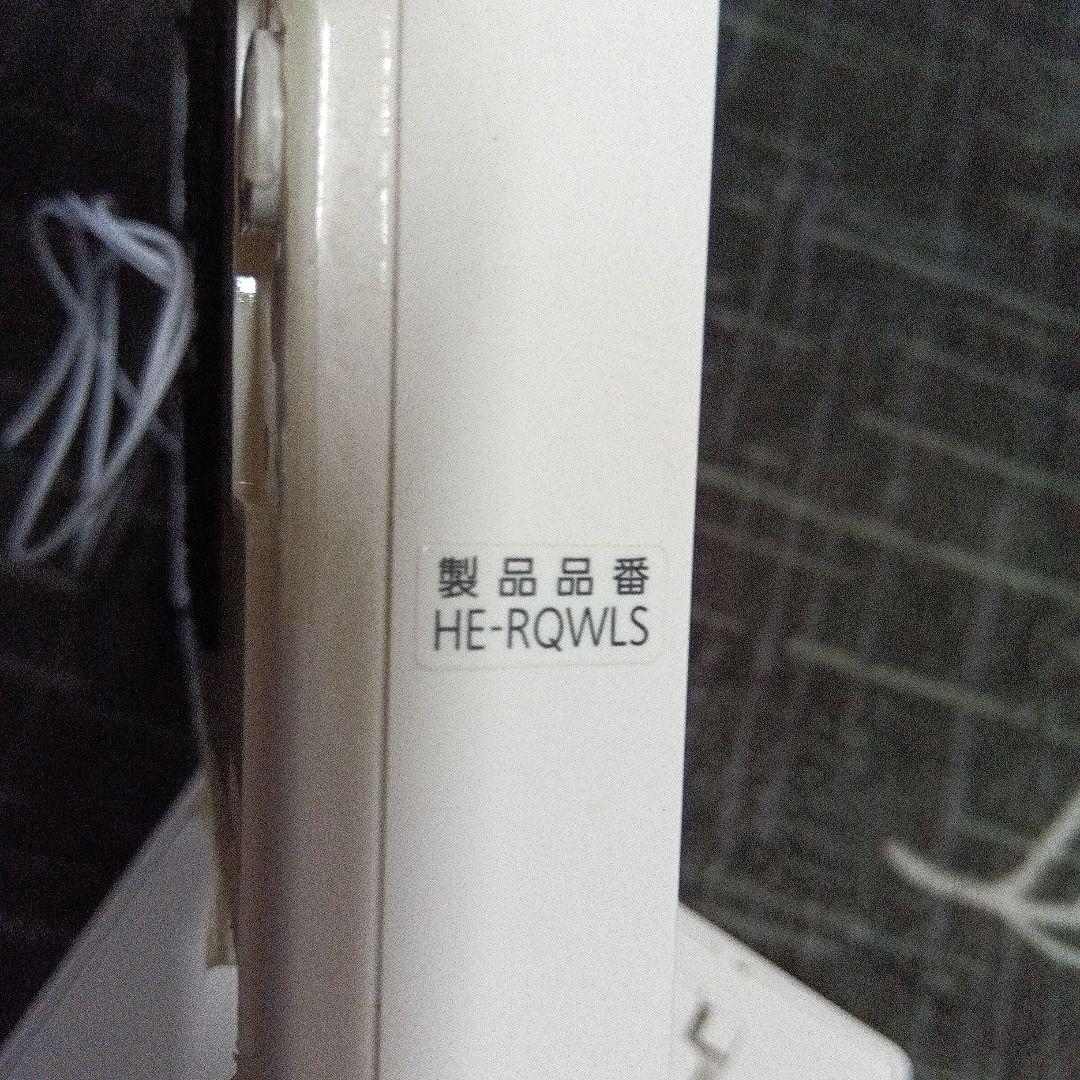 エコキュートリモコン　品番HE-RQWLS