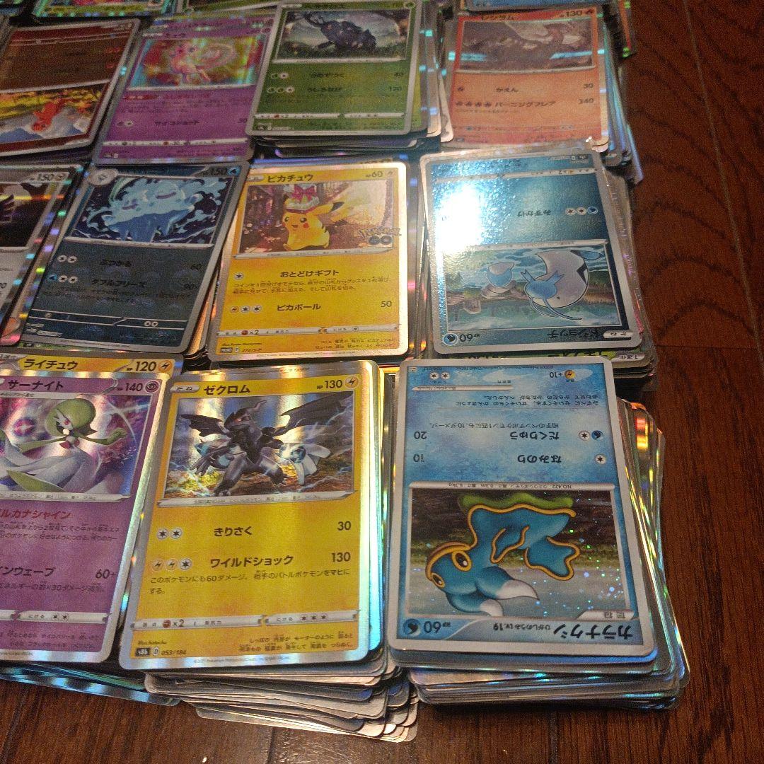 ポケモンカード　キラのみ　2000枚以上　まとめて　大量セット