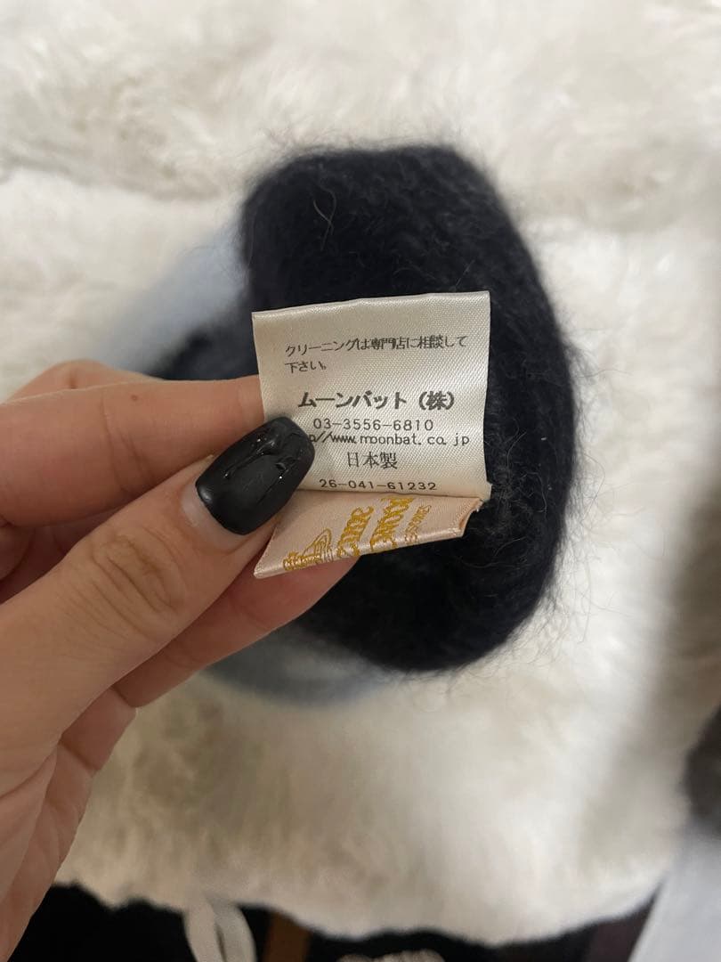 vivienne westwood ニット帽