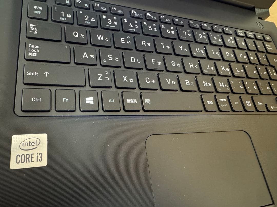 dynabook S73 Intel Core i3 10世代　16GB