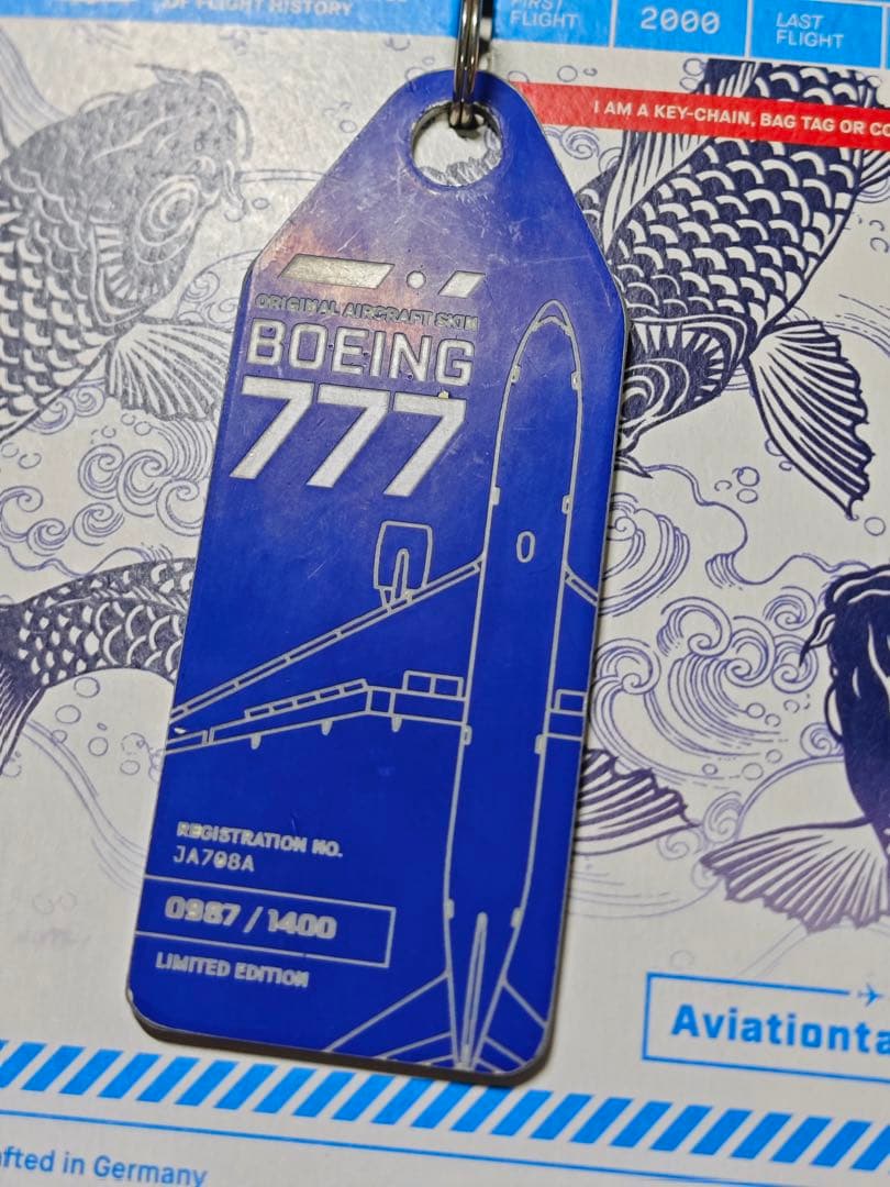 航空機・ヘリコプター ANA aviationtag B777-281ER