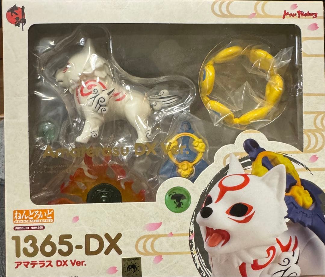ねんどろいど　アマテラス DX Ver. 1365-DX フィギュア