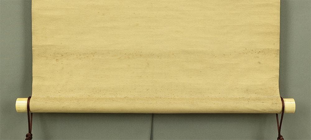 宇津柳石 掛軸 肉筆 絹本 伊勢海老