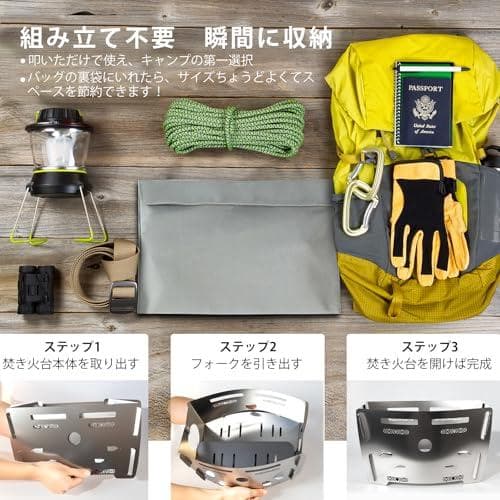 焚火台 焚き火台 コンパクト ウッドストーブ 軽量 キャンプ 焚き火 炊き火台a