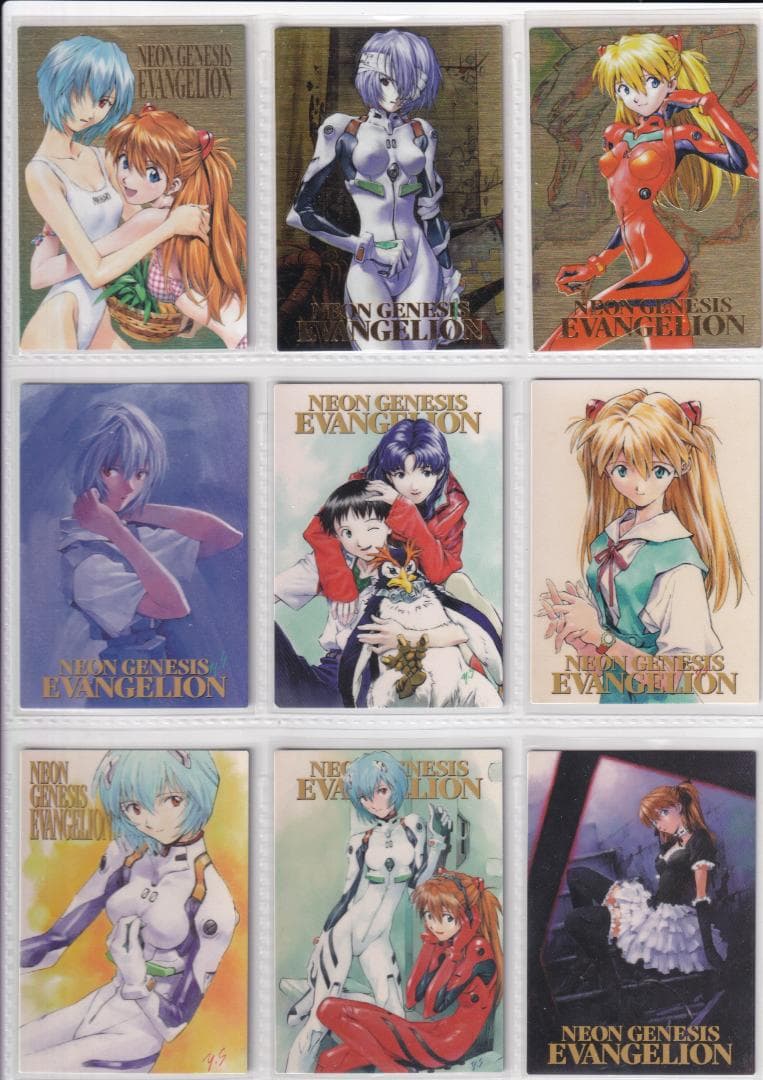 新世紀エヴァンゲリオン　カードダスマスターズ４　四集　非売品カード付フルコンプ