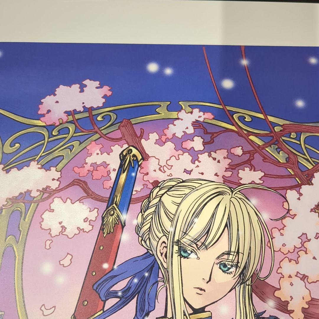 アニメポスター　Fate セイバー　B1　ポスター　CLAMP