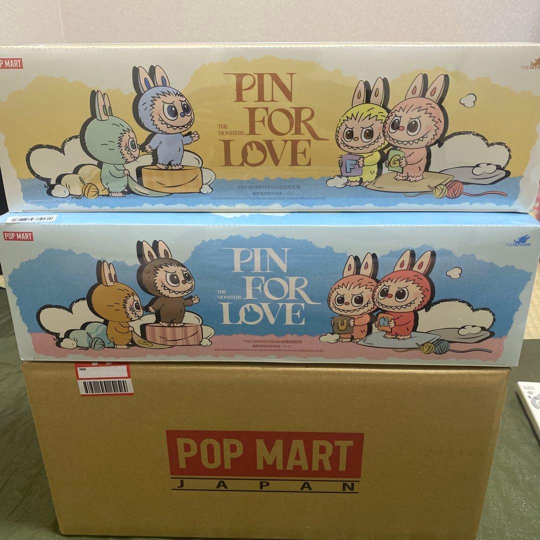 PIN FOR LOVE THE MONSTERS ぬいぐるみ