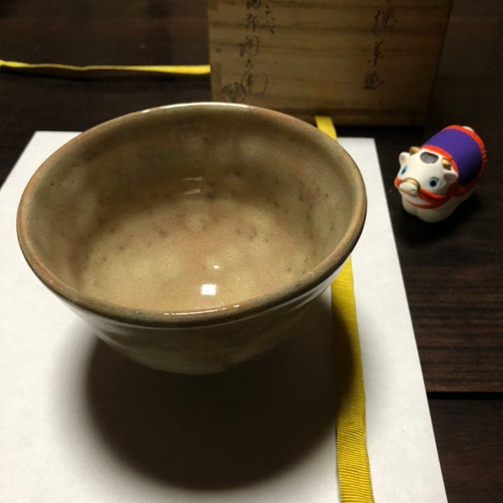 共箱 茶道具　萩焼茶碗