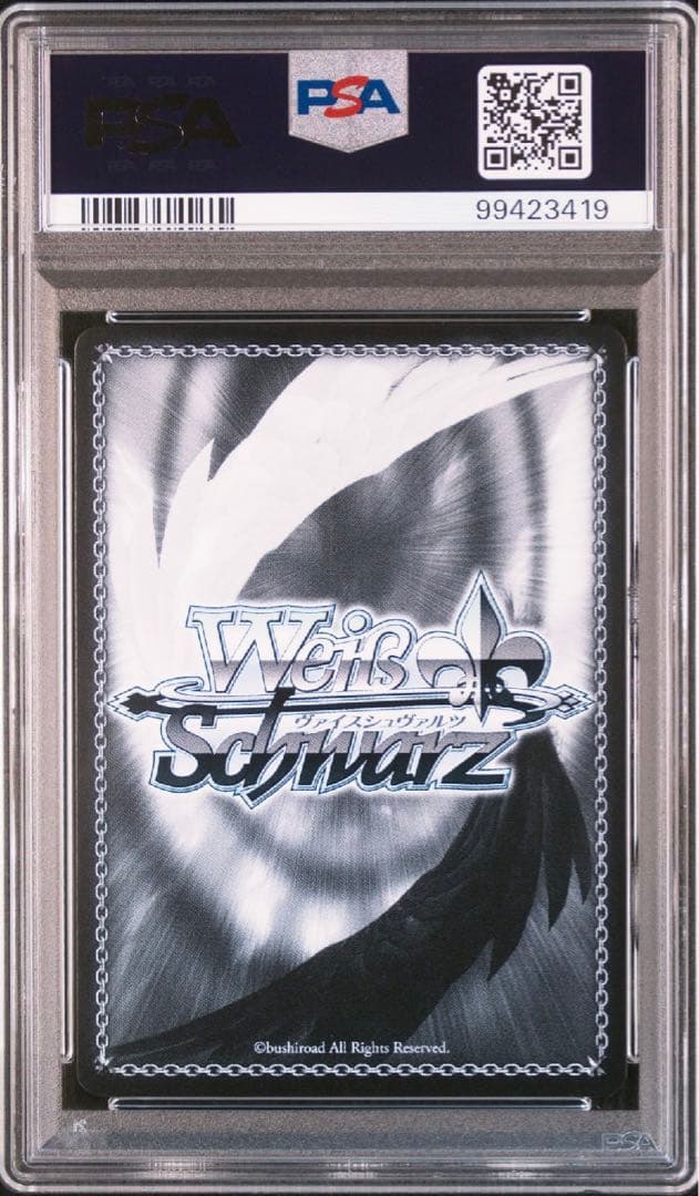 値下げ不可　ヴァイスシュヴァルツ　邁進する恋乙女 狂三　SP サイン　psa10