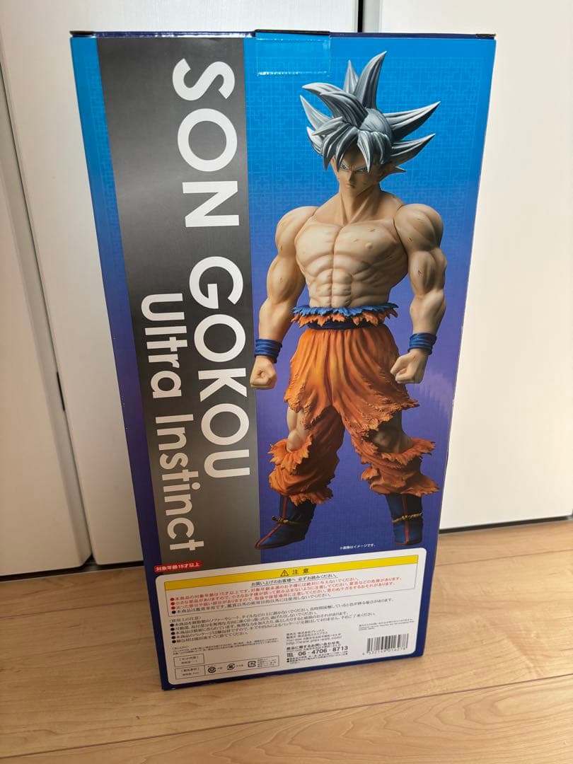 プレミアムバンダイ限定 ギガンティックシリーズ 孫悟空(身勝手の極意)