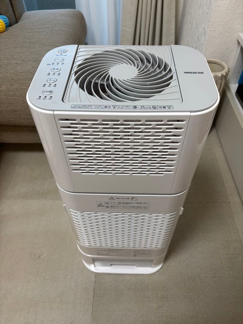 IRIS OHYAMA 除湿機 ホワイト(型番：IJD-150-WH)