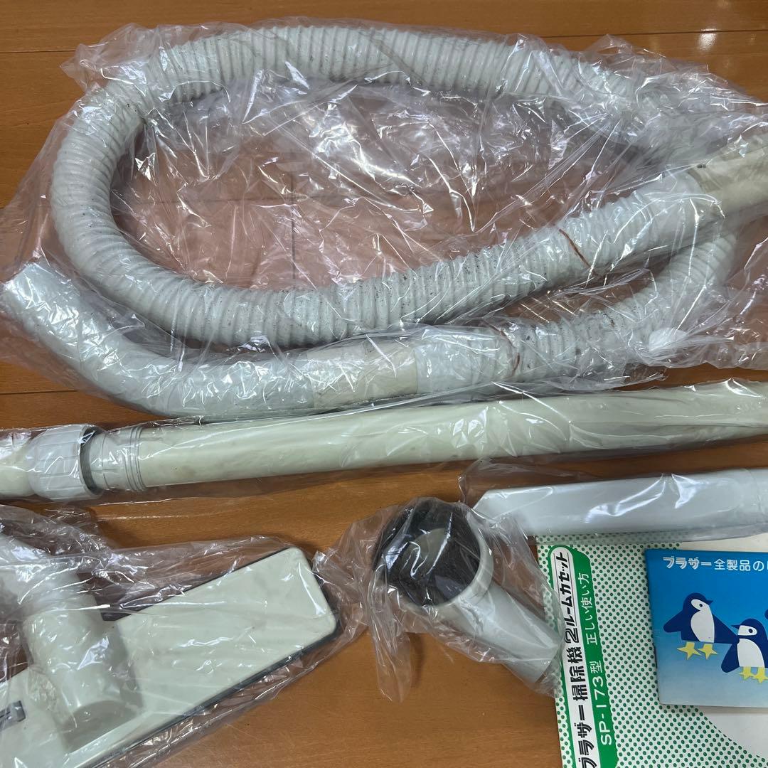 BROTHER キャニスター掃除機 オレンジ