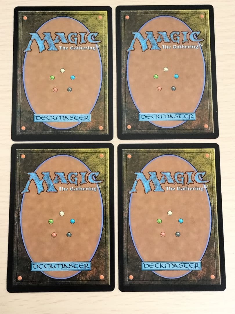 MTG サンビロウの境界 4枚