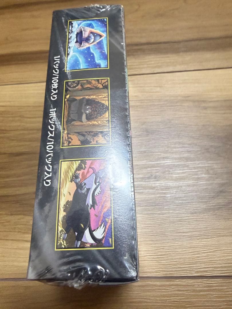 ポケモンカードゲーム MEGAドリーム　シュリンク付き、ポケカ