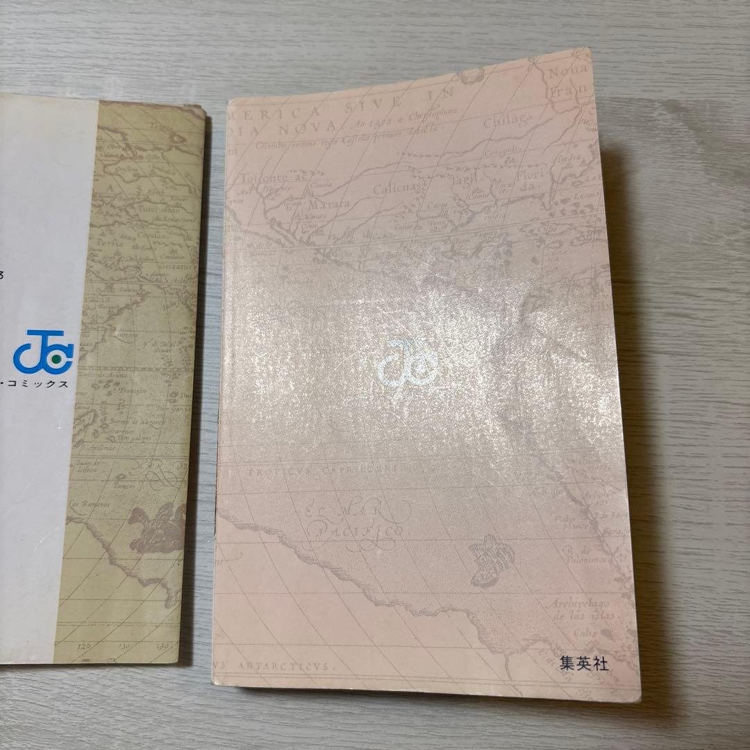 リ*ン様 【初版】ONE PIECE 1巻 ワンピース 1997年12月29日発