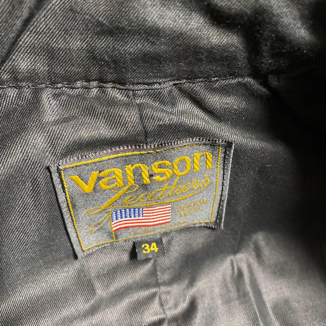 7*e様 VANSON バンソン レザージャケット　TC 34 ライダースジャケ