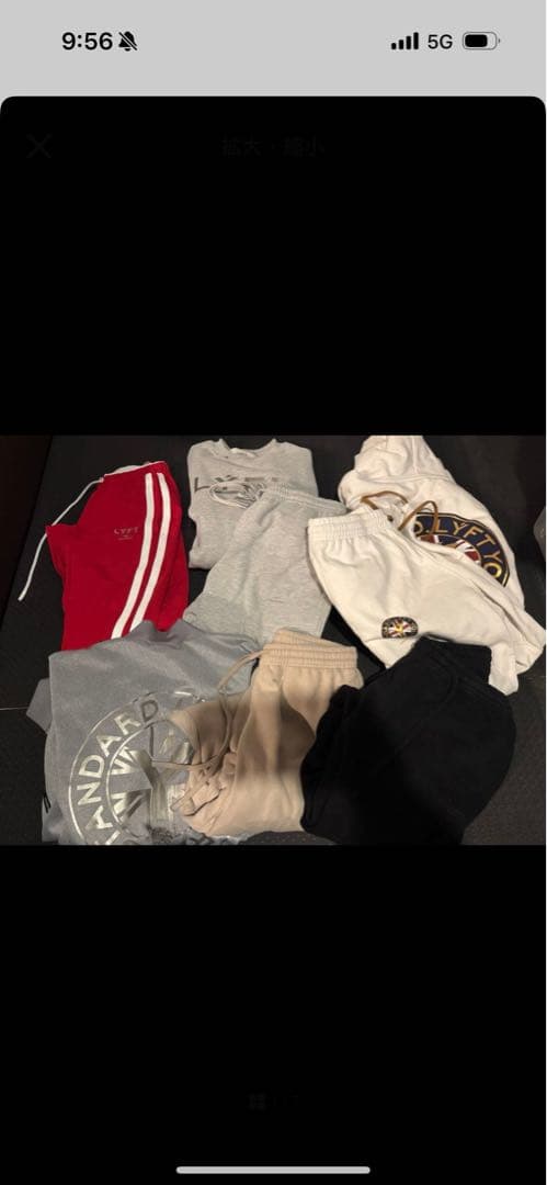 takaさん専用セットアップ