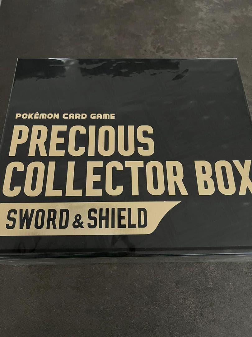 【未開封シュリンク付き】ポケモンカードプレシャスコレクター ボックス