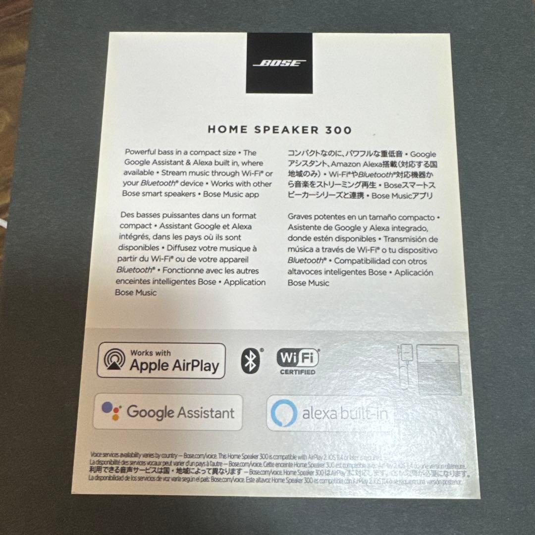 スピーカー・ウーファー bose  speaker 300